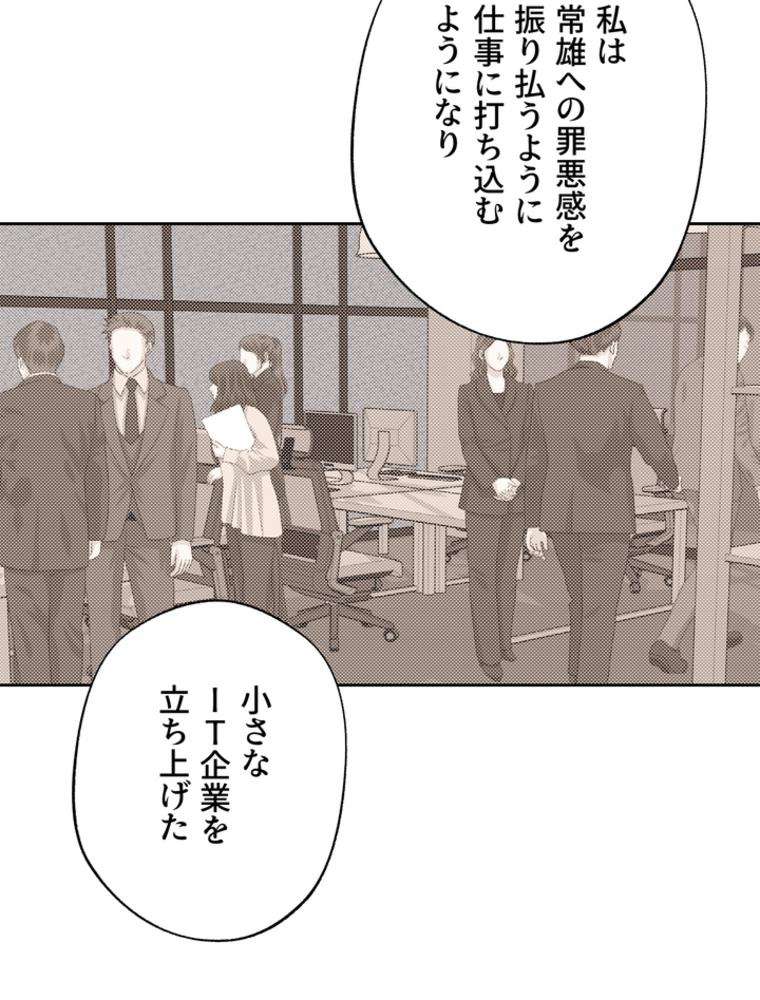 P69