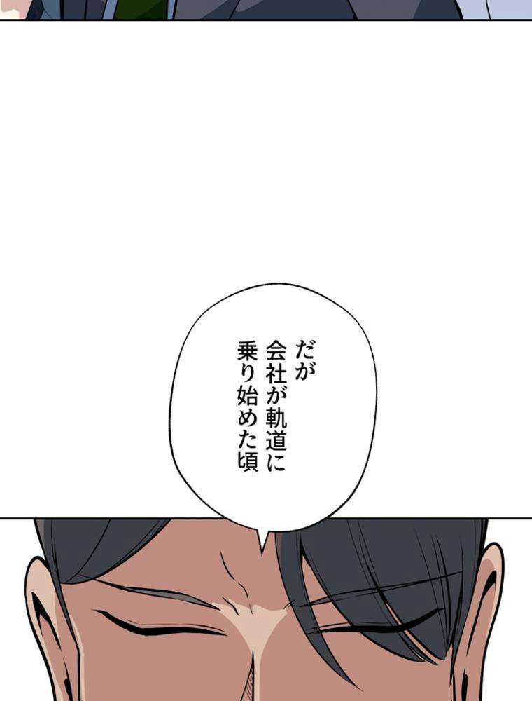 P71