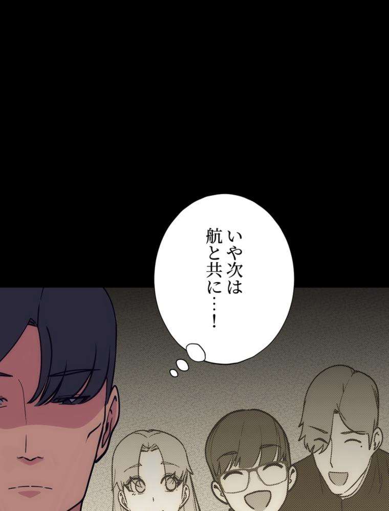 P86