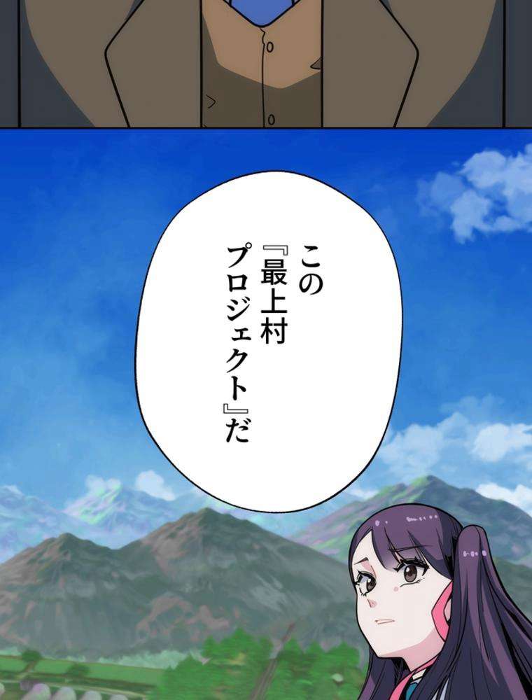 P90