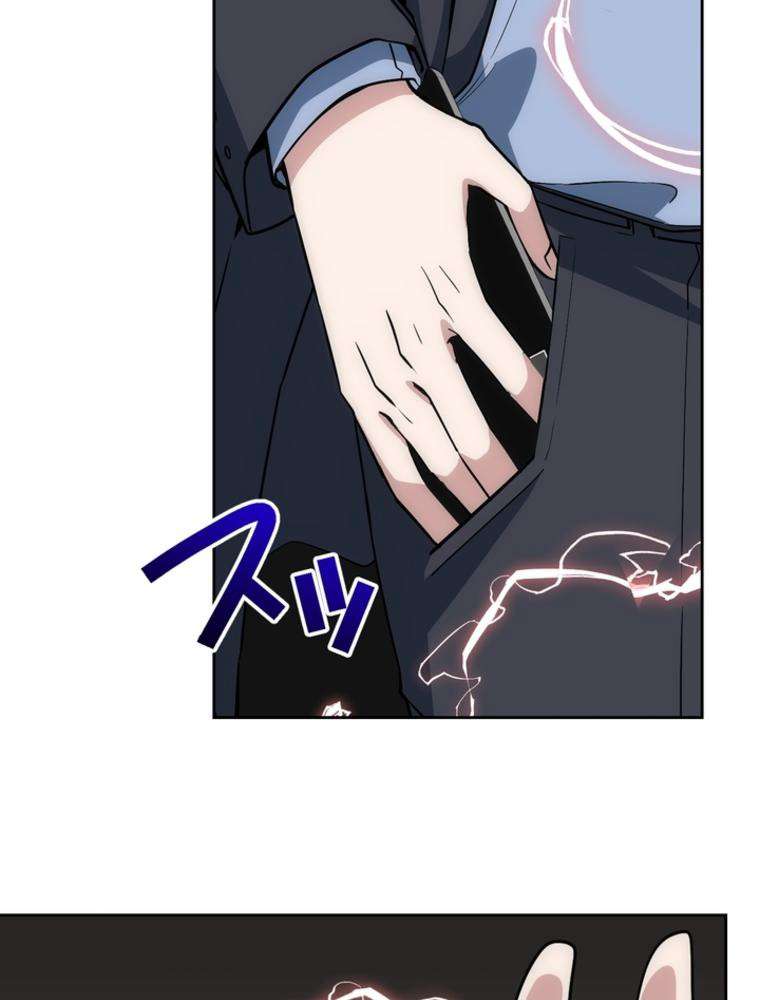 P84