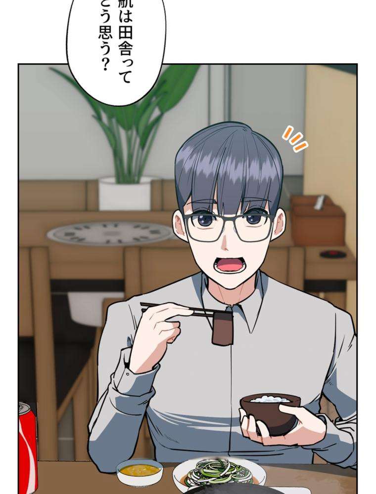 P77