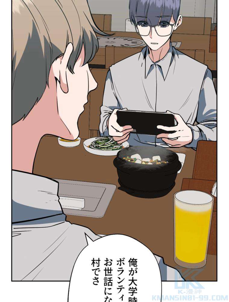 P94