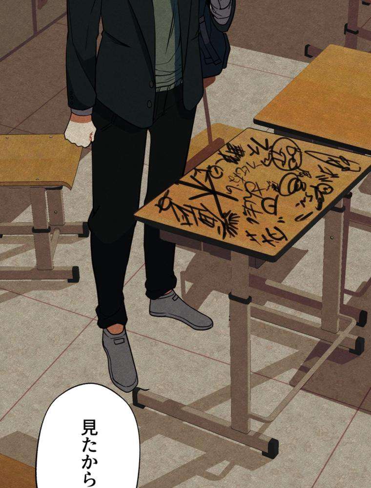 P56