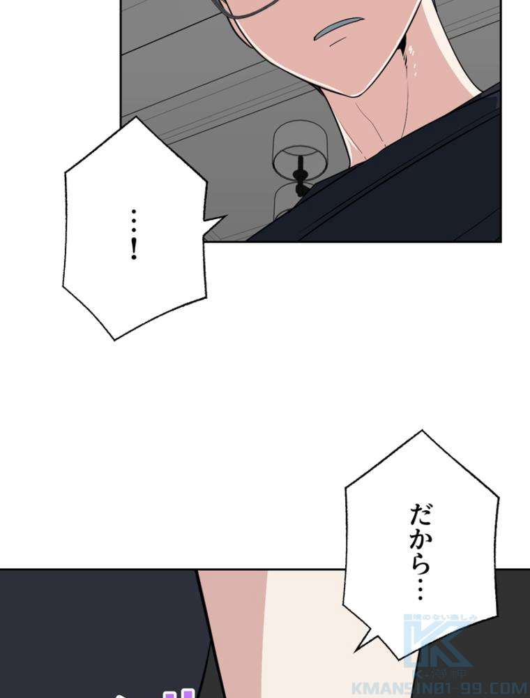 P58