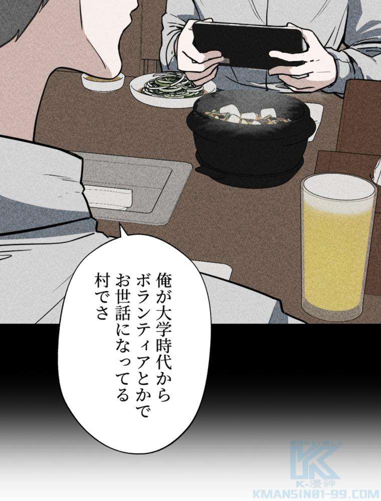 P85