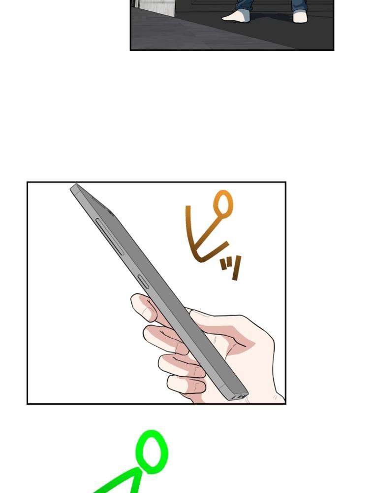 P89