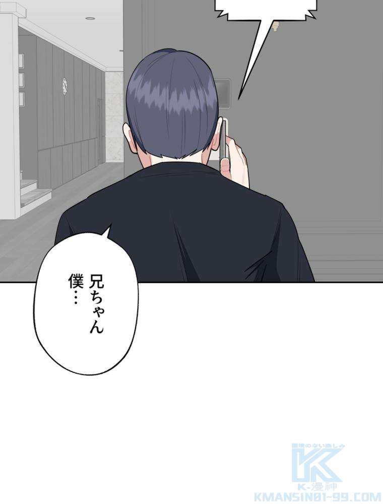 P91