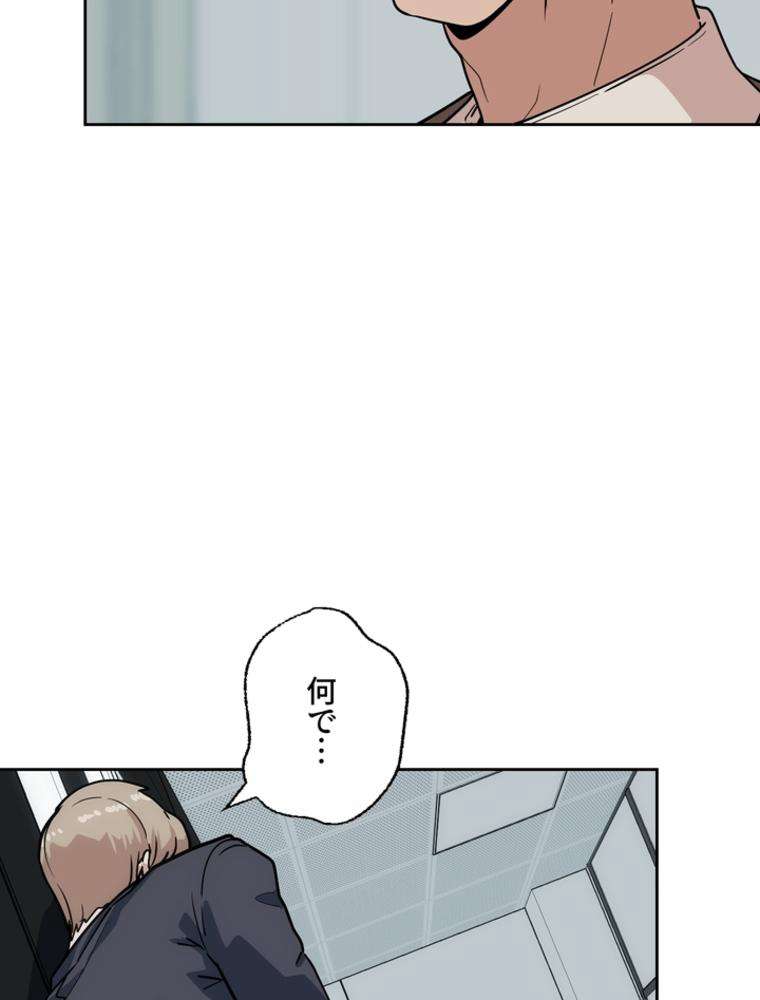 P89