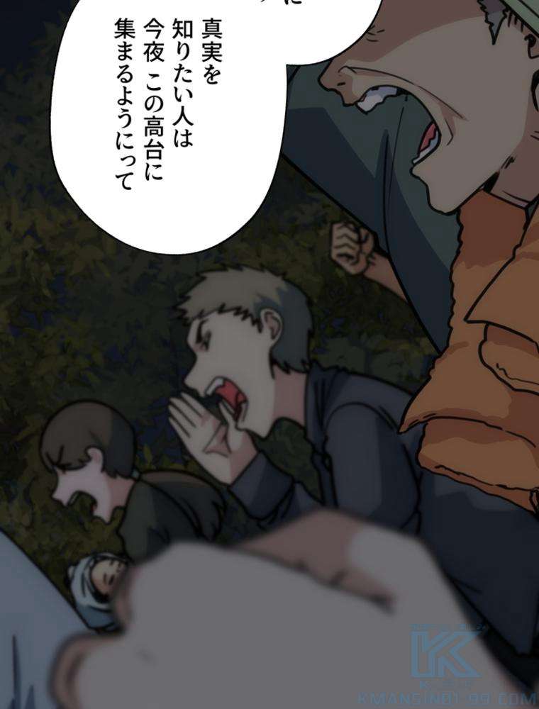 P37