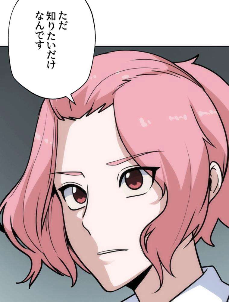 P66