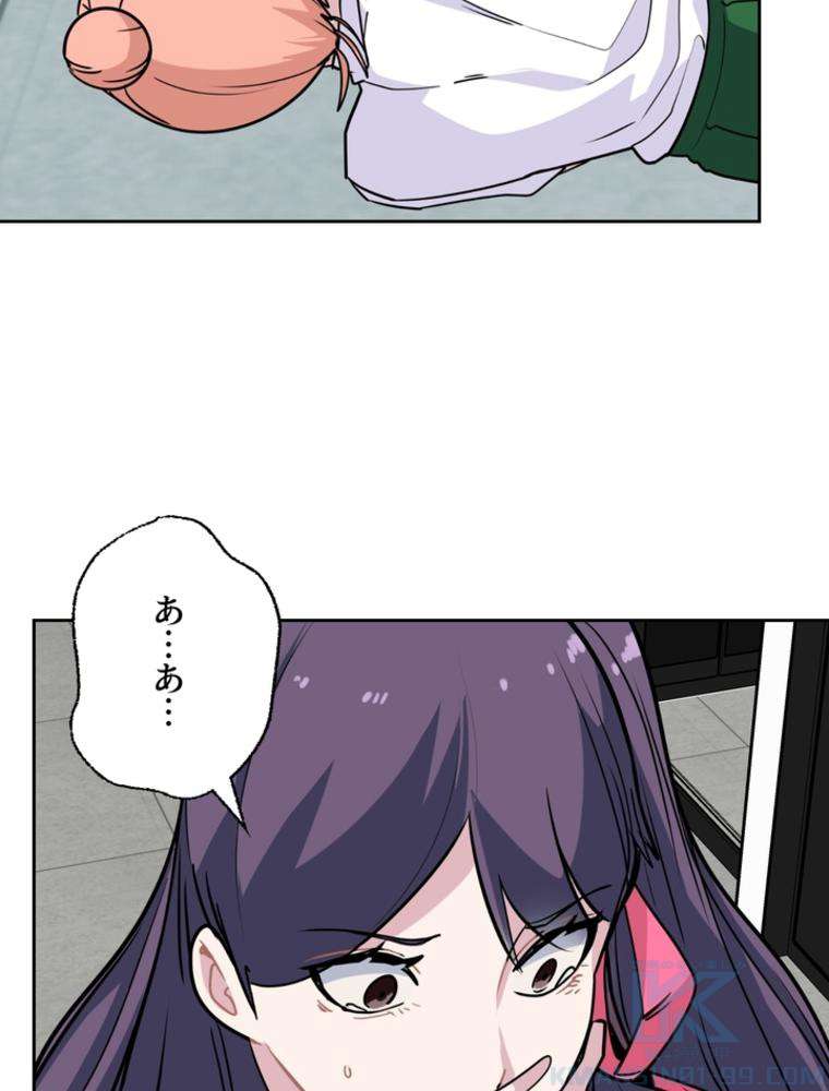 P97
