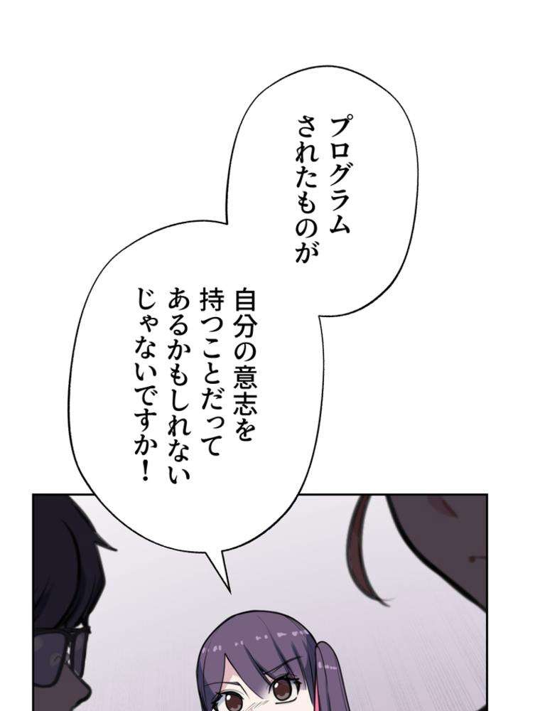 P48