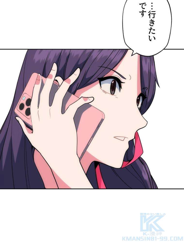 P52