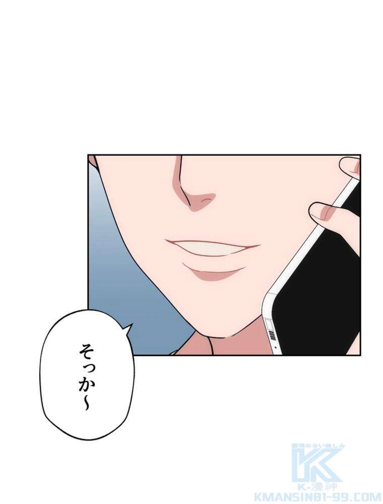 P58