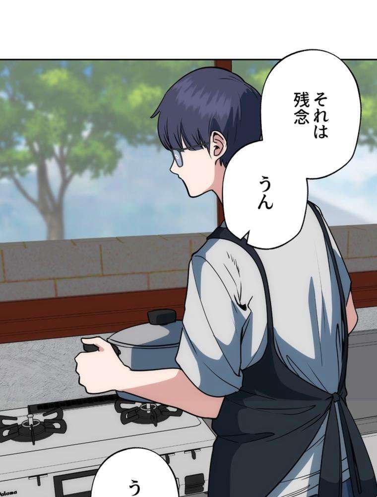 P59