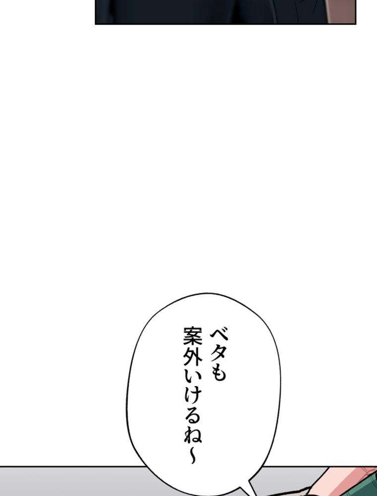 P134