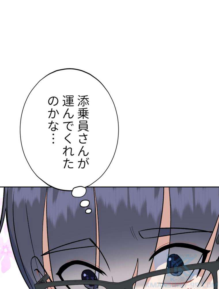 P37