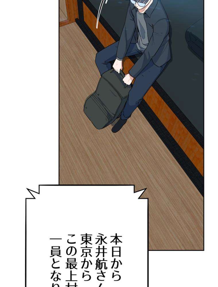 P41