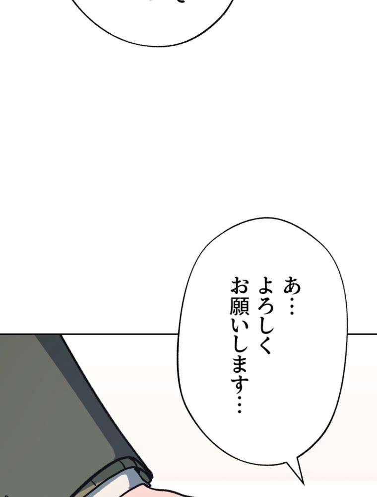 P62