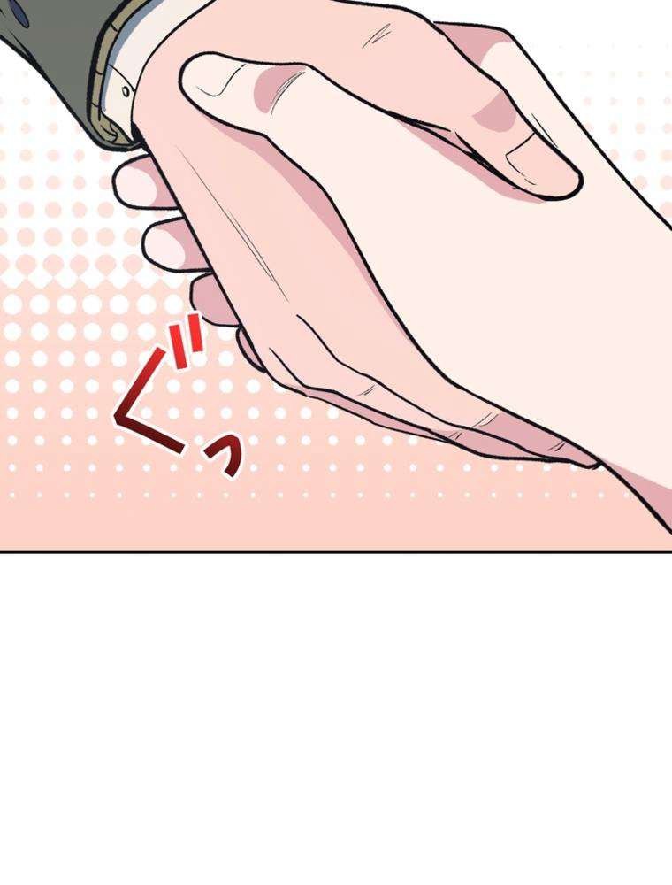 P63