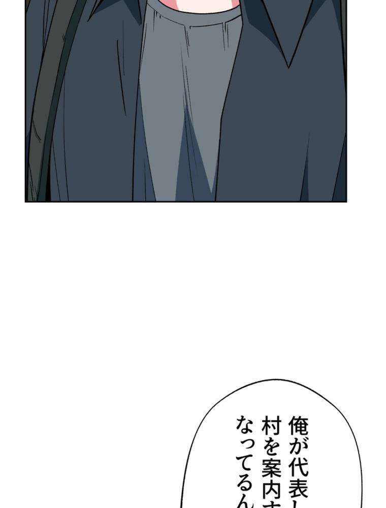 P66