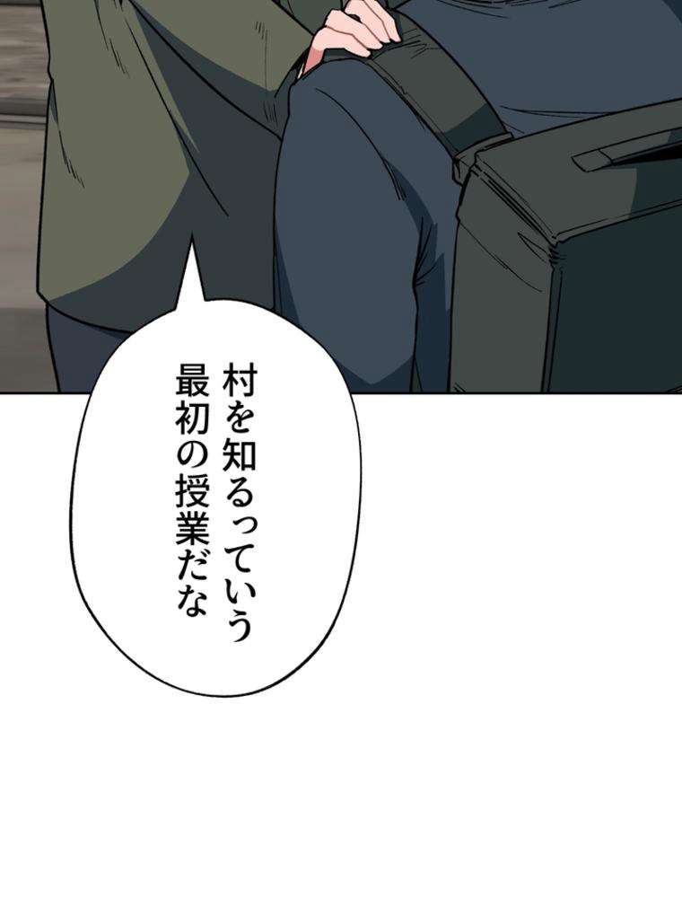 P68