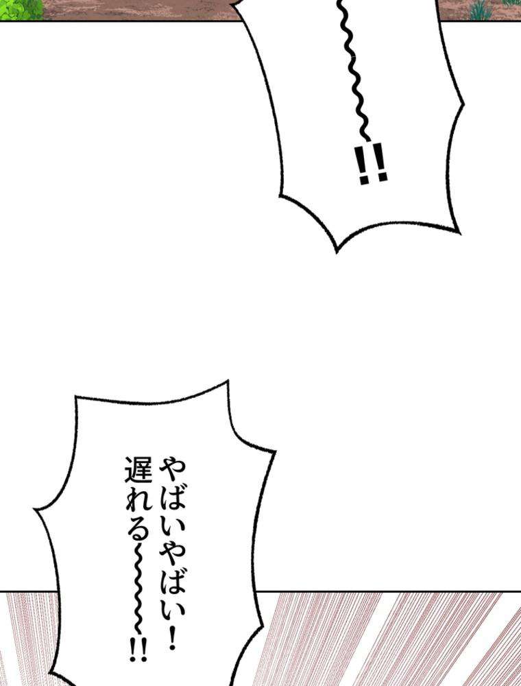 P83