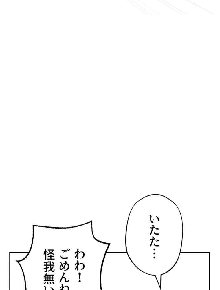 P90
