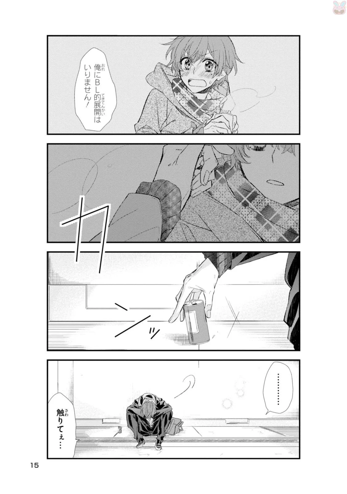 P9