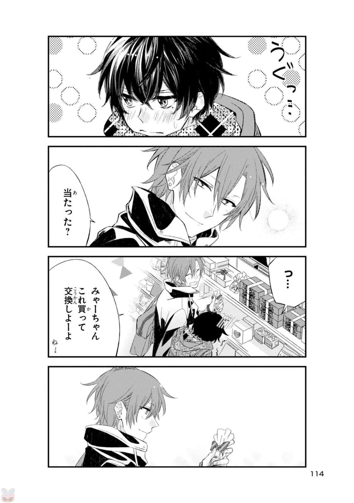 P6