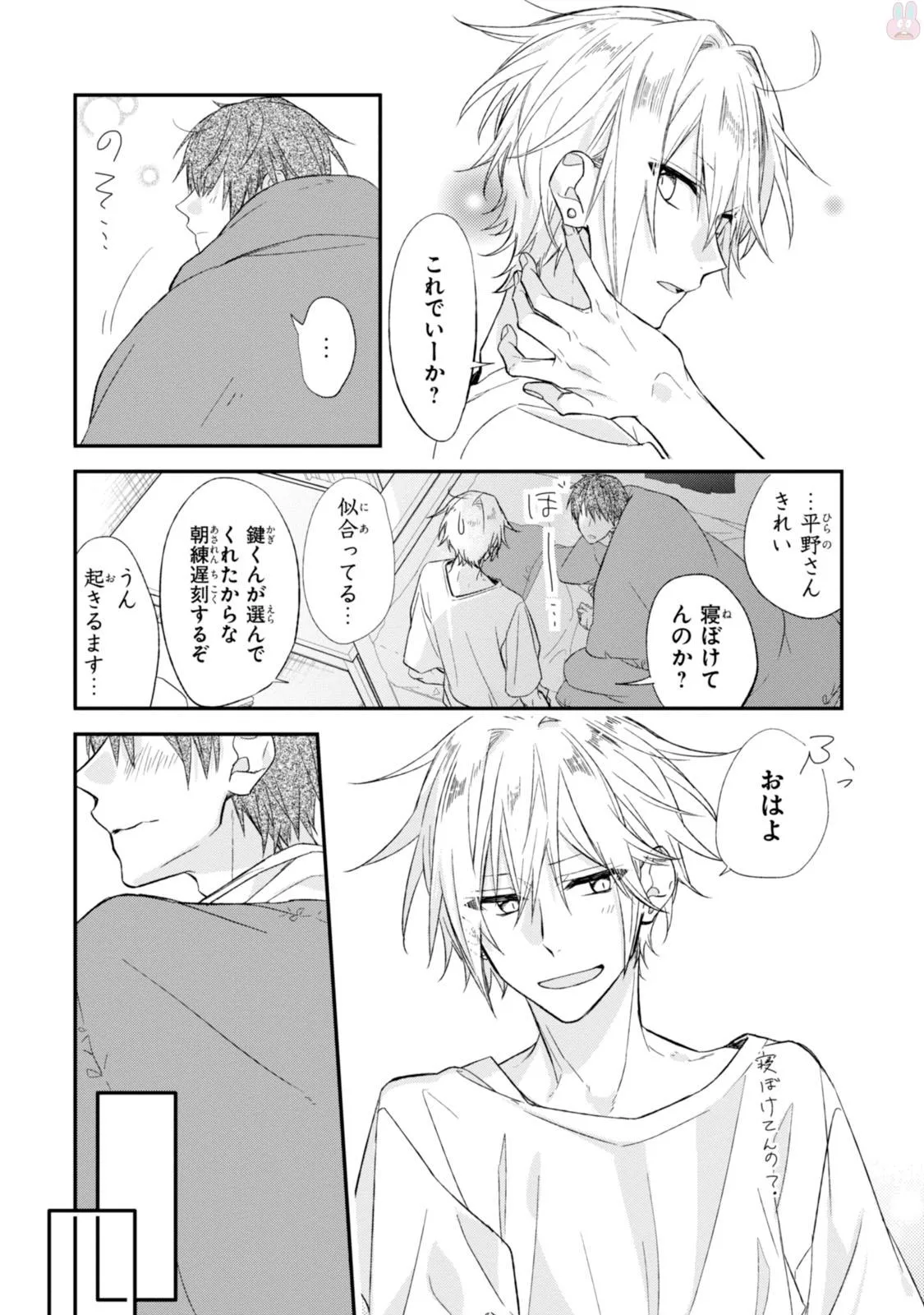 P36