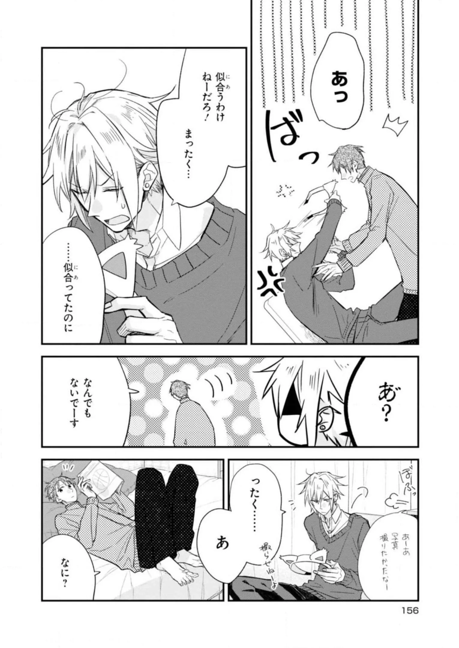 P36