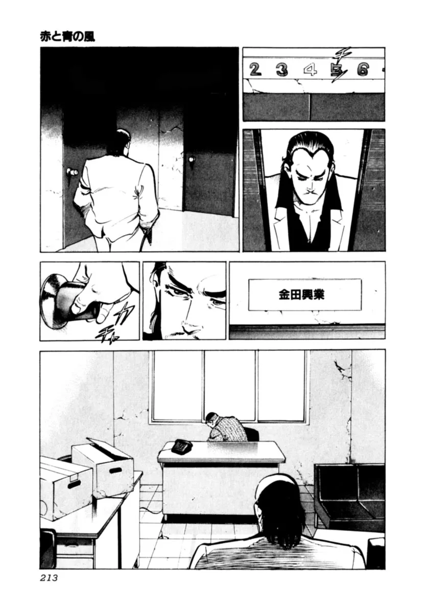 P31