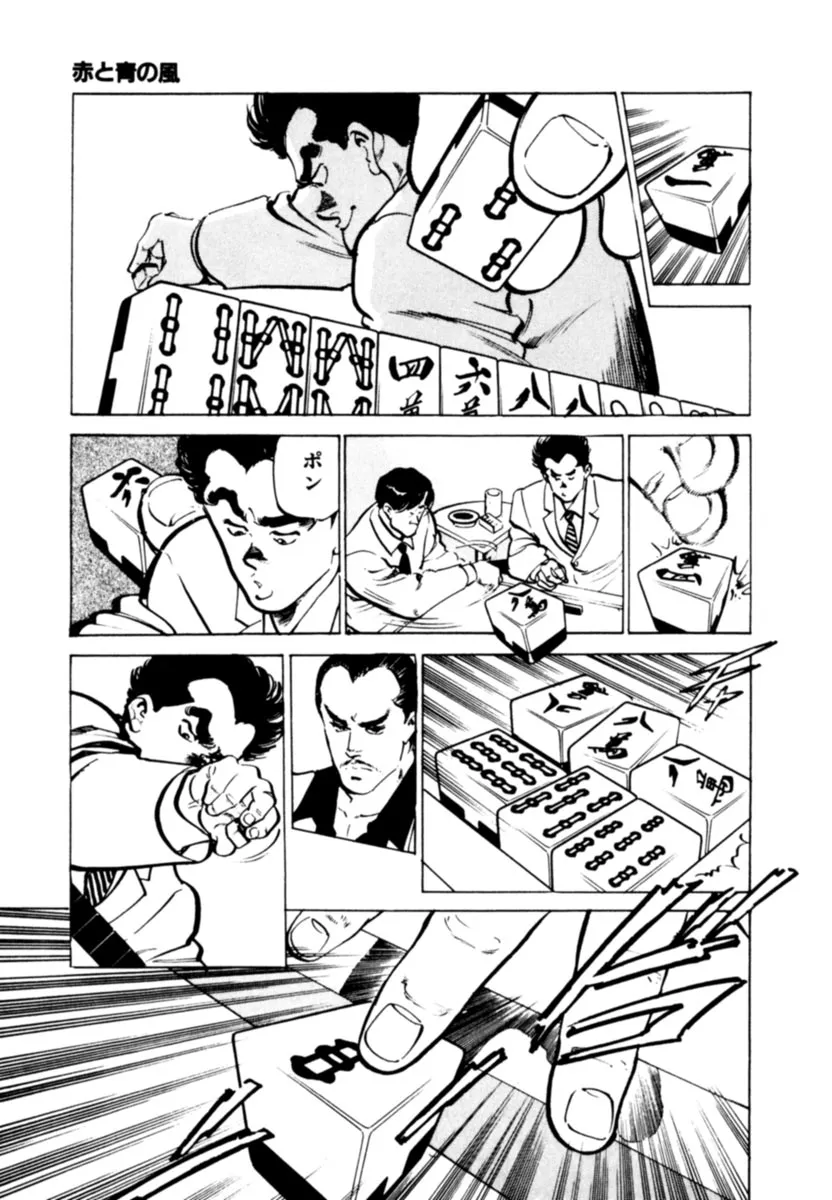 P39