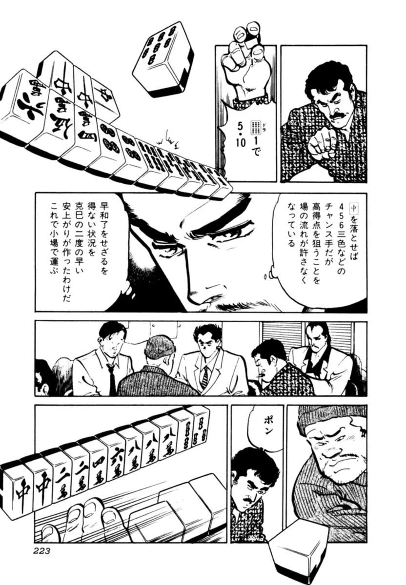 P41