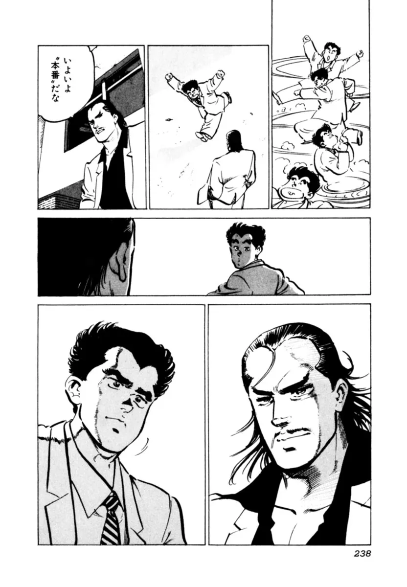 P56