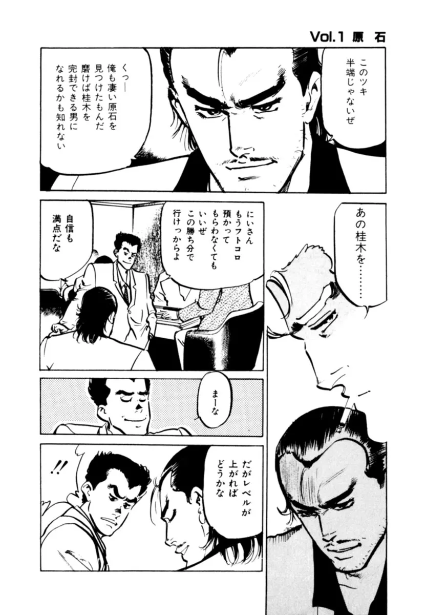 P31