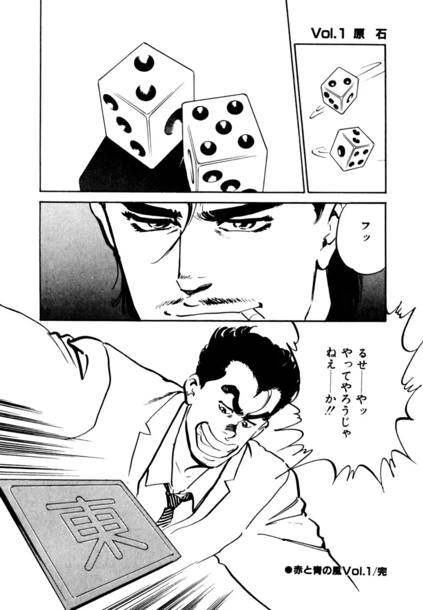 P33