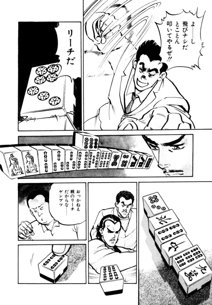 P41