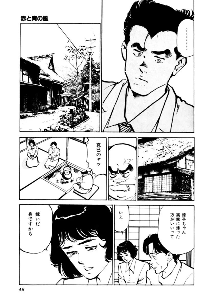 P48