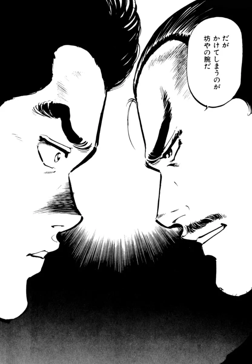 P57