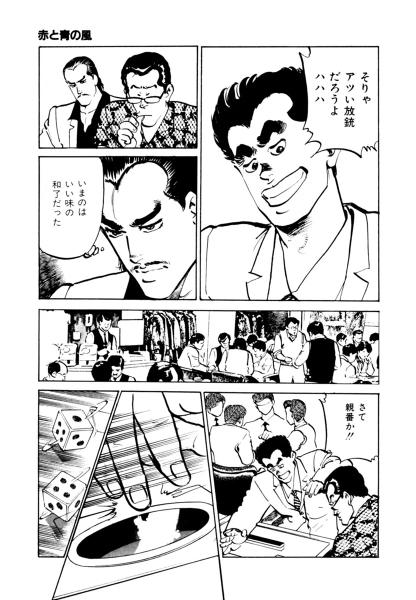 P78