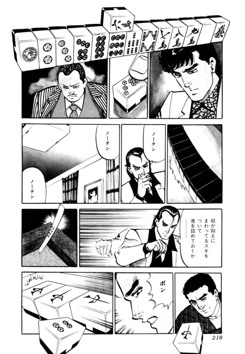 P37