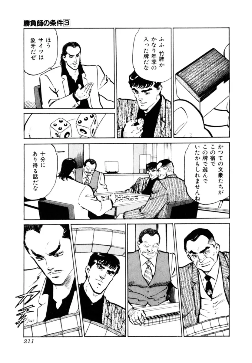 P35