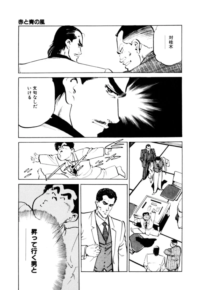P57