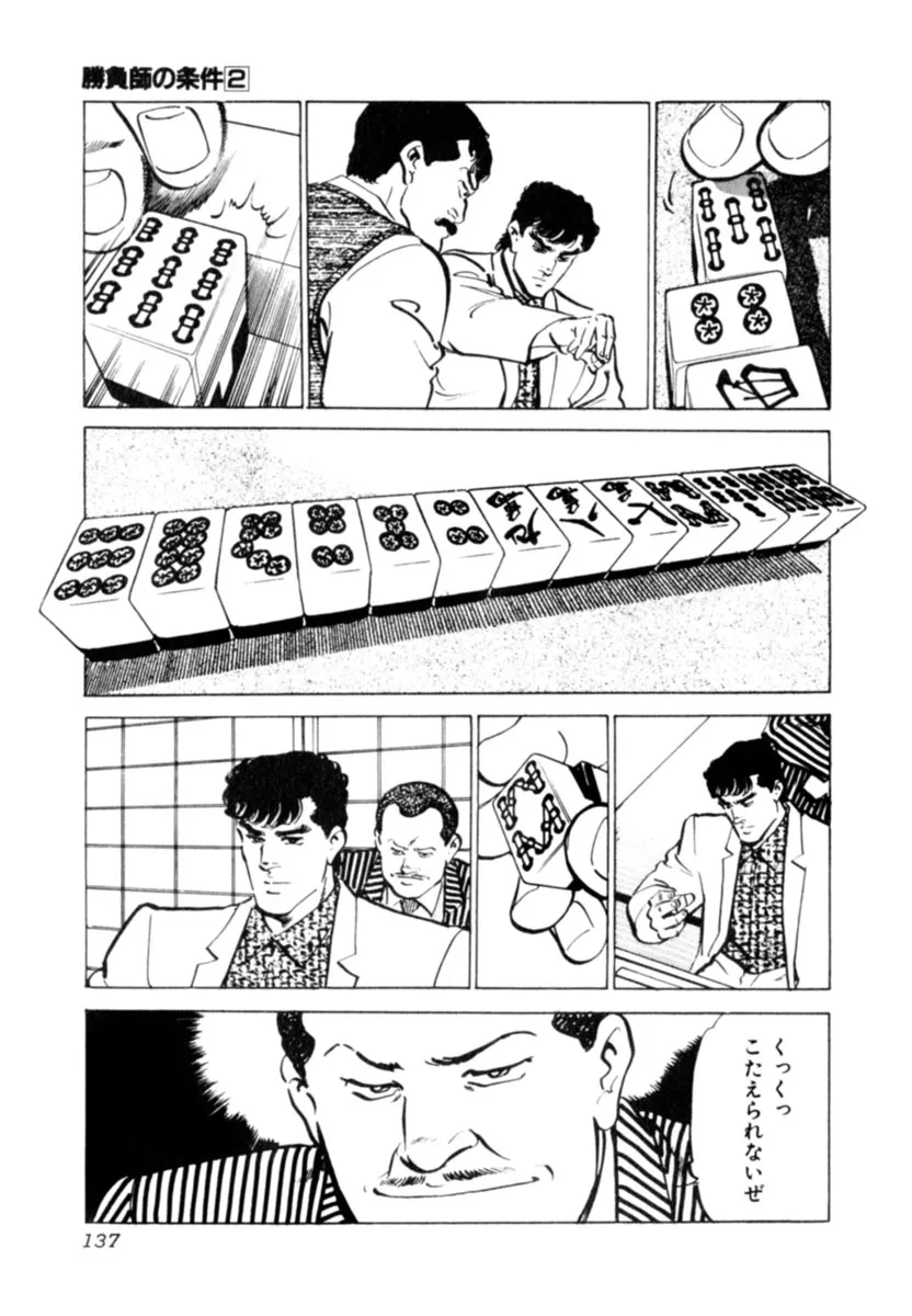 P41