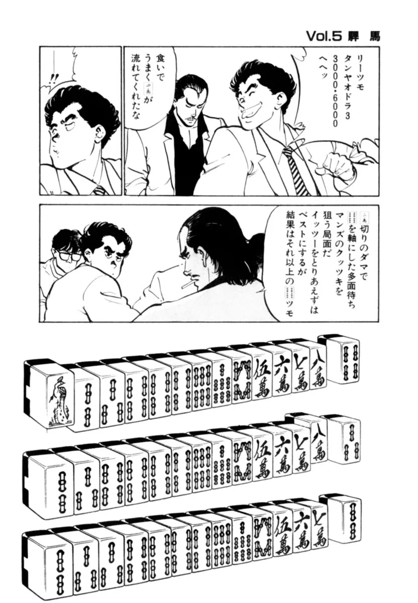 P46