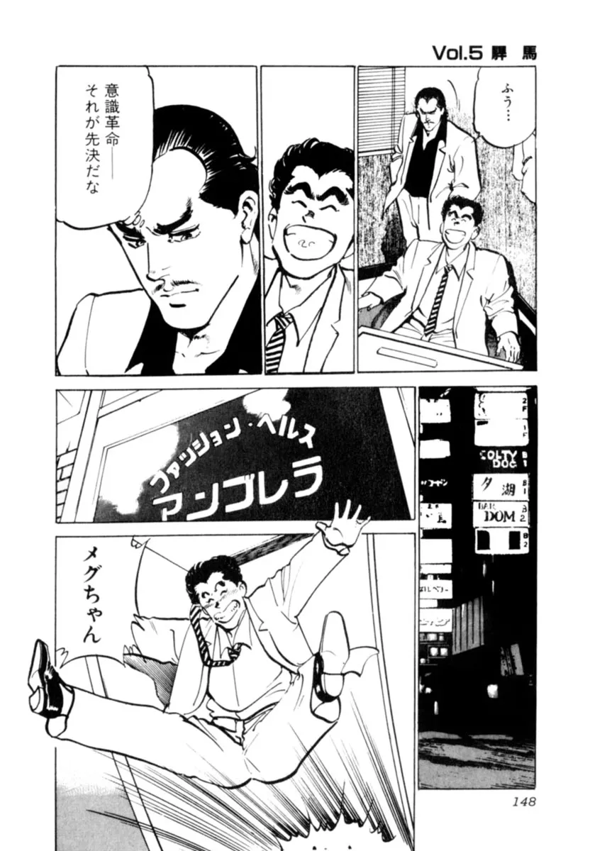 P52