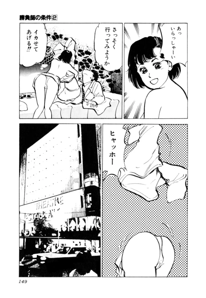 P53